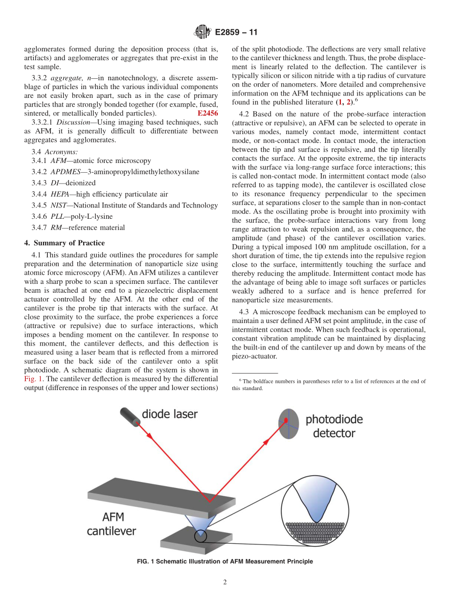 ASTM_E_2859_-_11.pdf_第2页