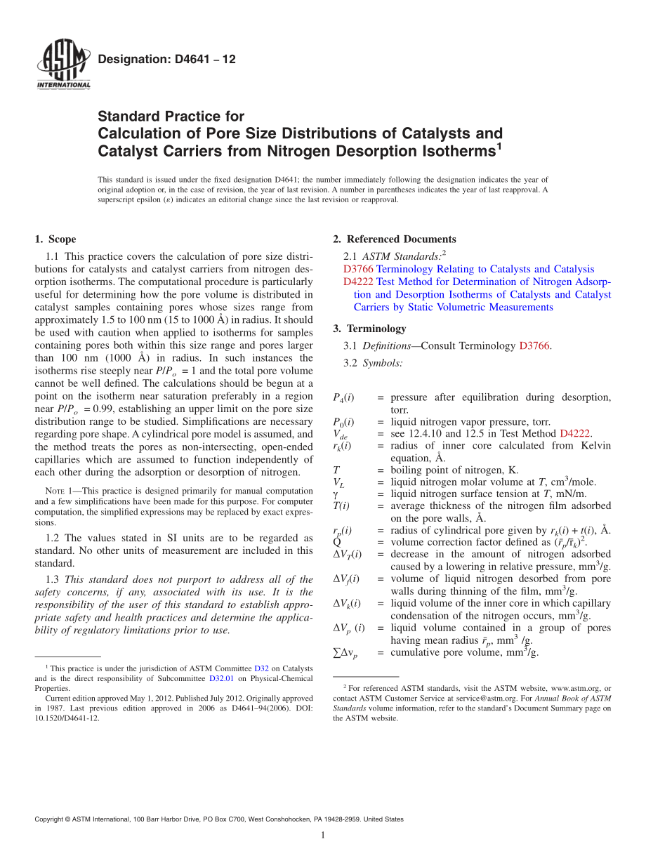 ASTM_D_4641_-_12.pdf_第1页