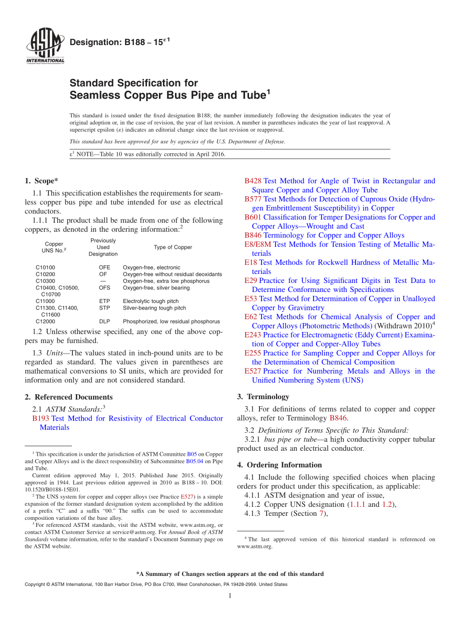 ASTM_B_188_-_15e1.pdf_第1页