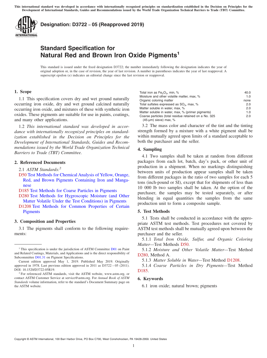 ASTM_D_3722_-_05_2019.pdf_第1页