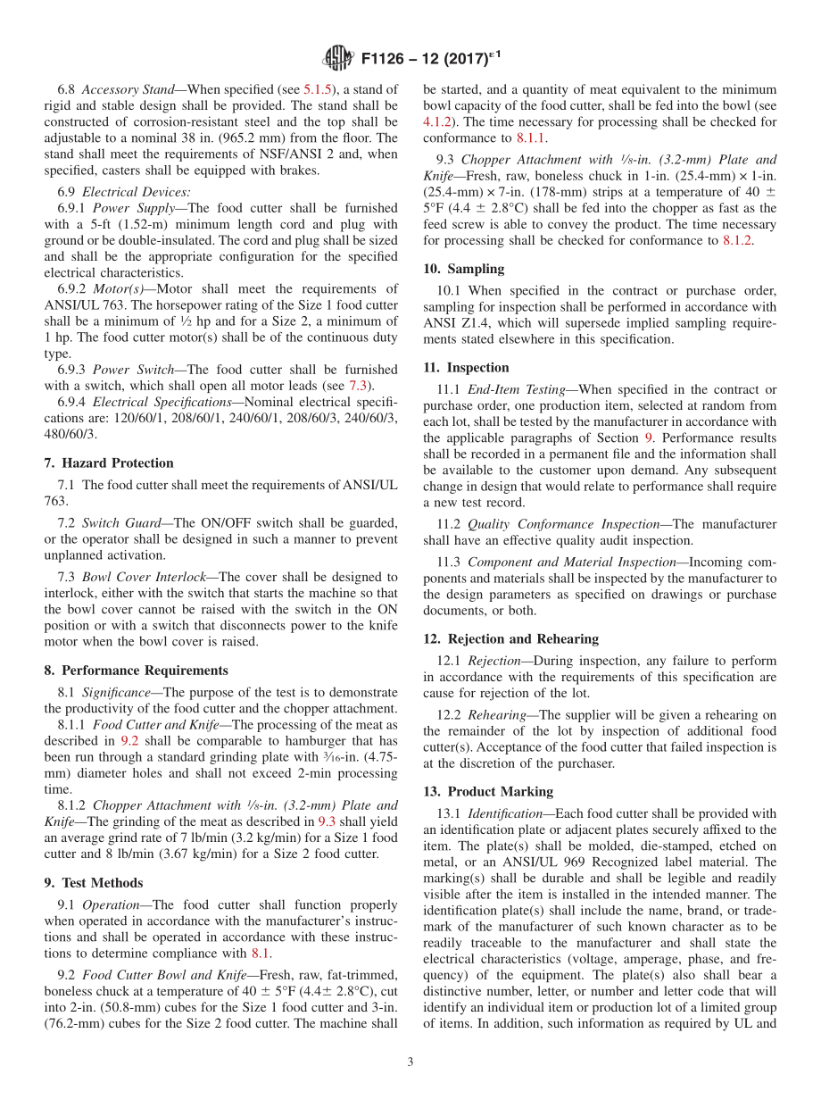 ASTM_F_1126_-_12_2017e1.pdf_第3页