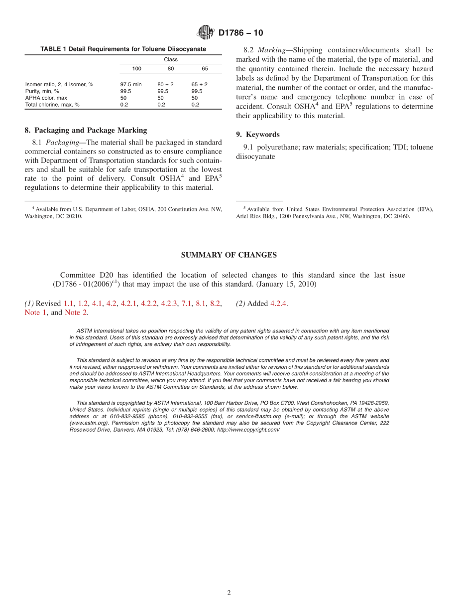 ASTM_D_1786_-_10.pdf_第2页