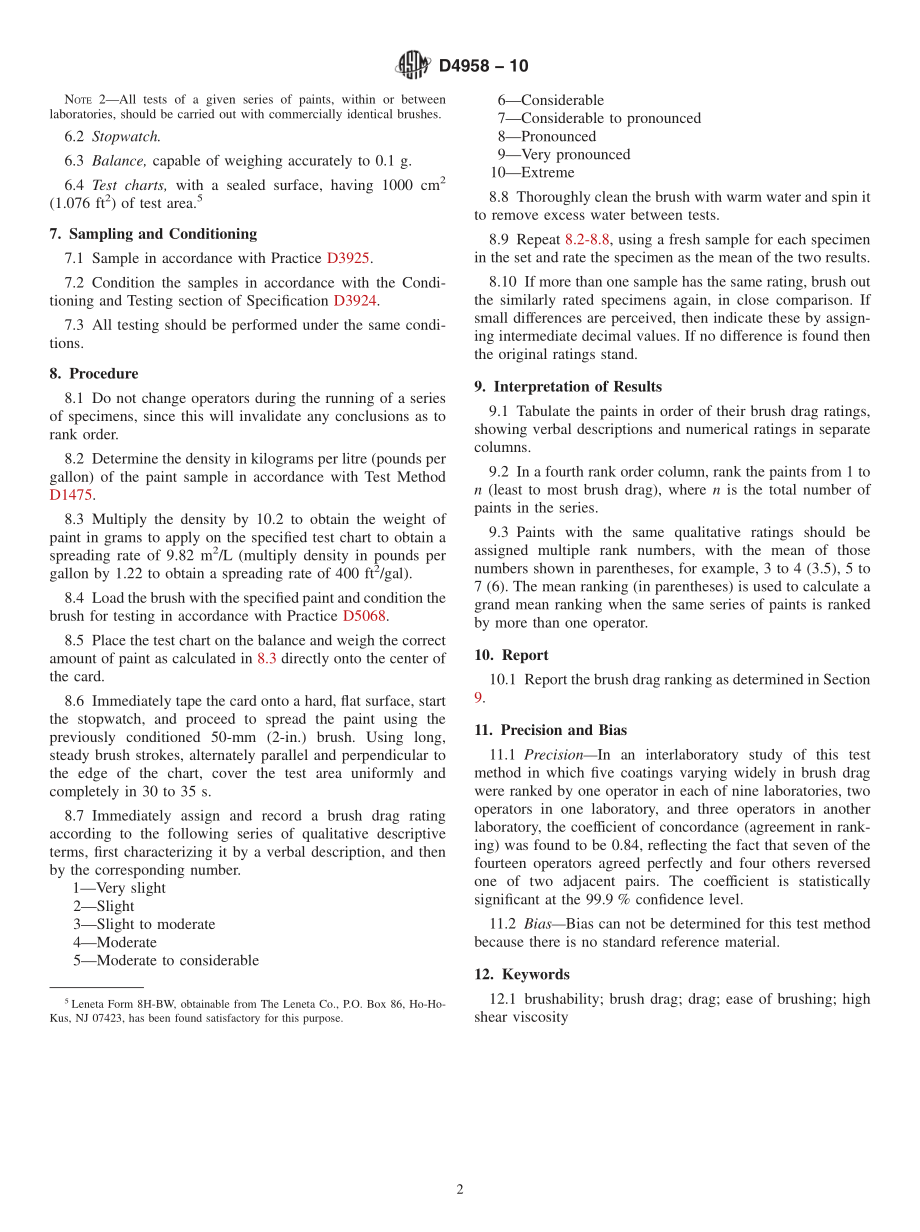 ASTM_D_4958_-_10.pdf_第2页