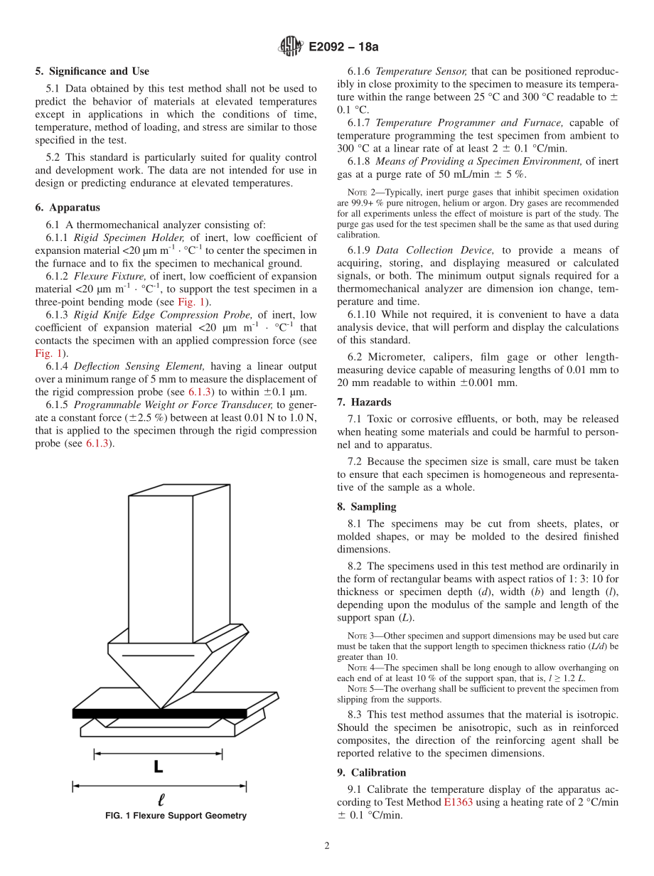 ASTM_E_2092_-_18a.pdf_第2页