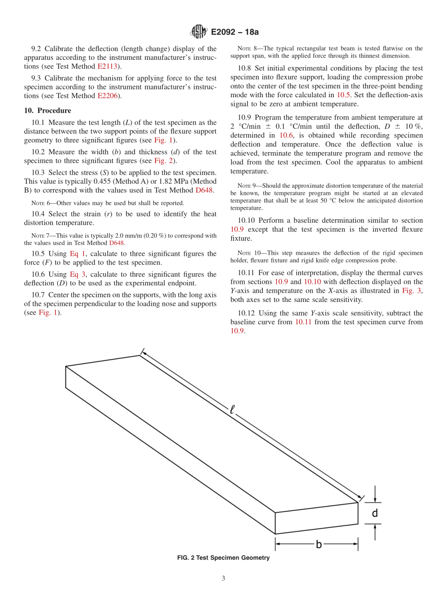 ASTM_E_2092_-_18a.pdf_第3页