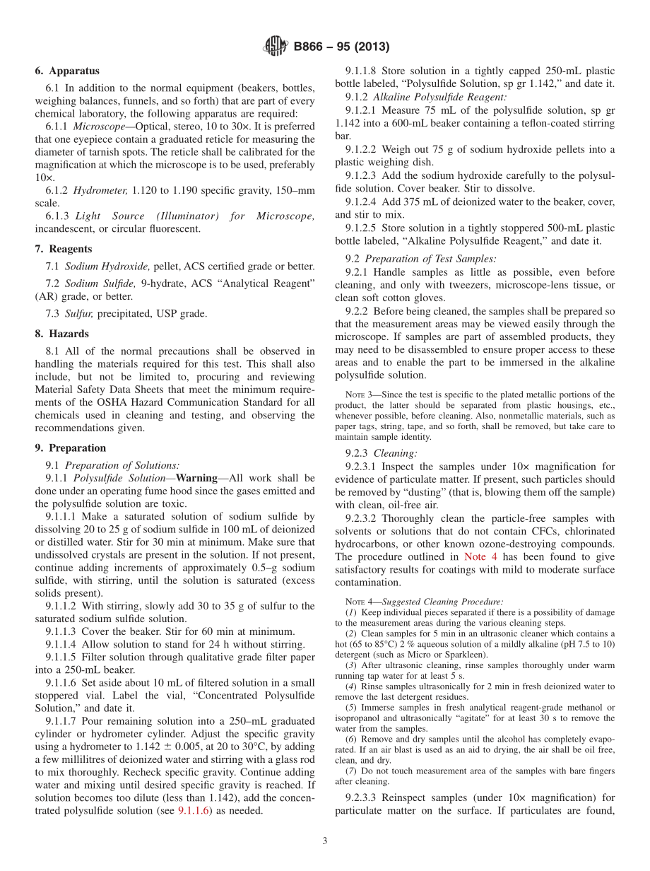 ASTM_B_866_-_95_2013.pdf_第3页