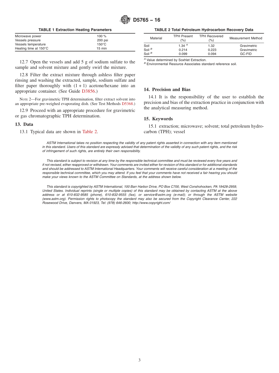 ASTM_D_5765_-_16.pdf_第3页