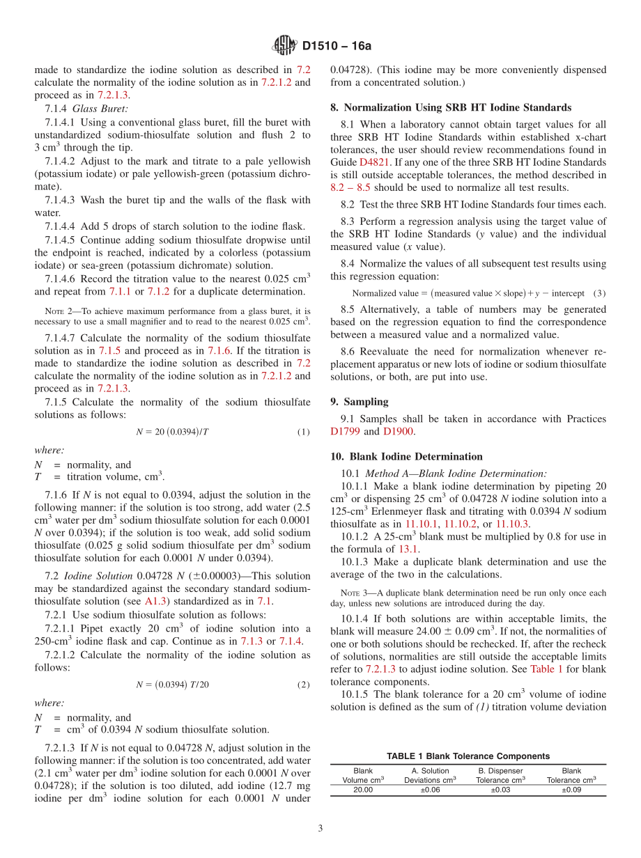 ASTM_D_1510_-_16a.pdf_第3页