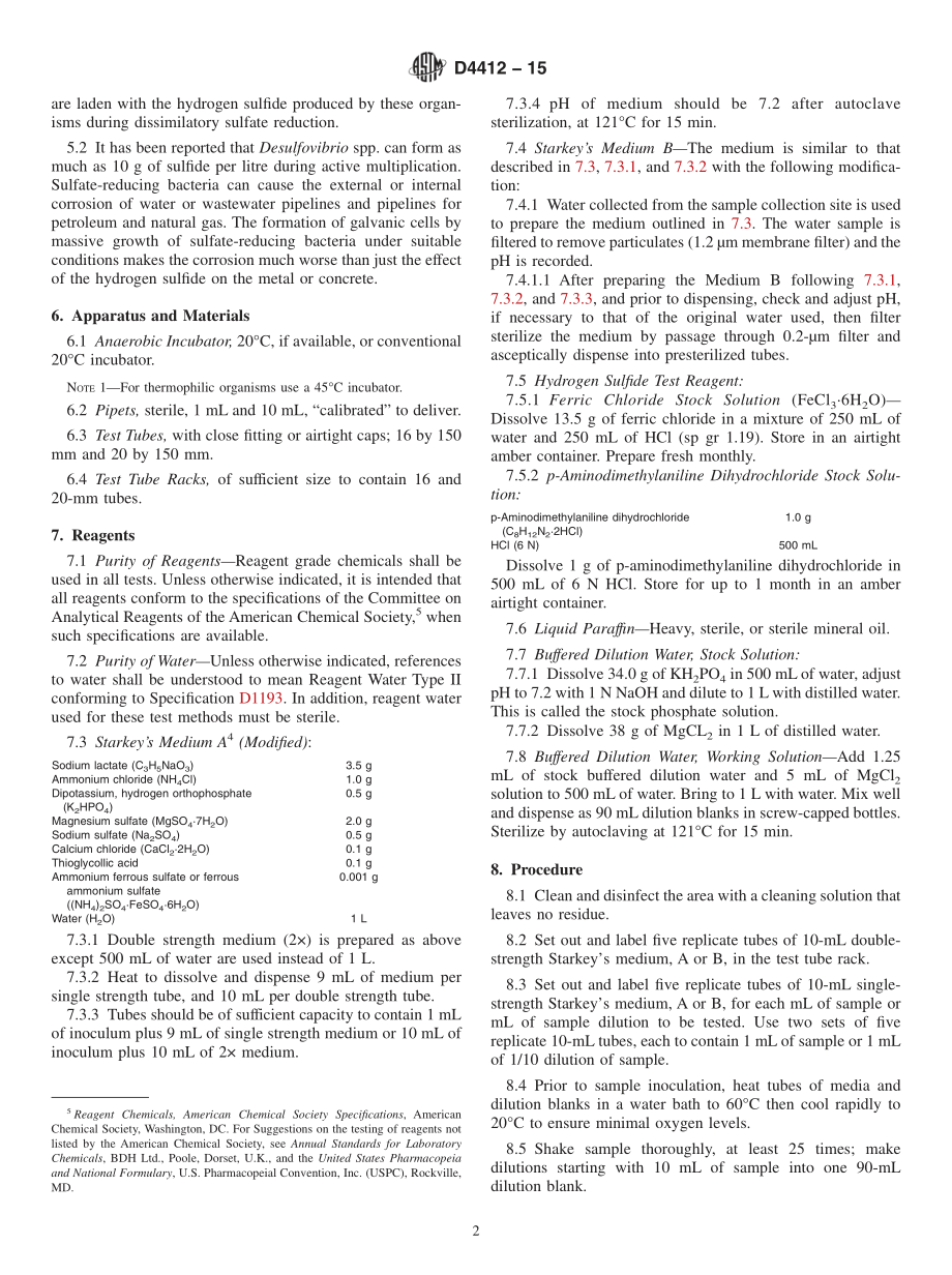 ASTM_D_4412_-_15.pdf_第2页