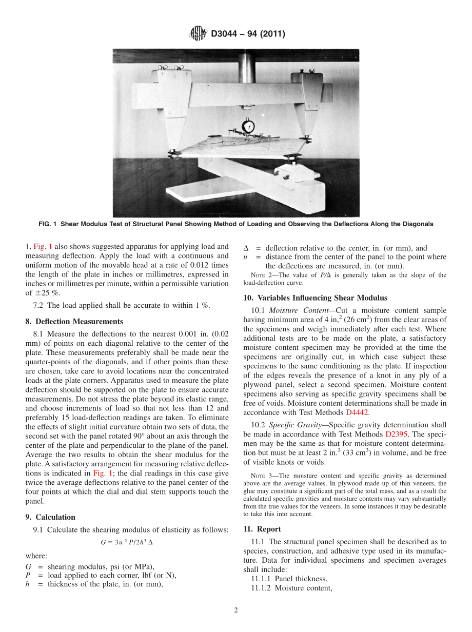 ASTM_D_3044_-_94_2011.pdf_第2页