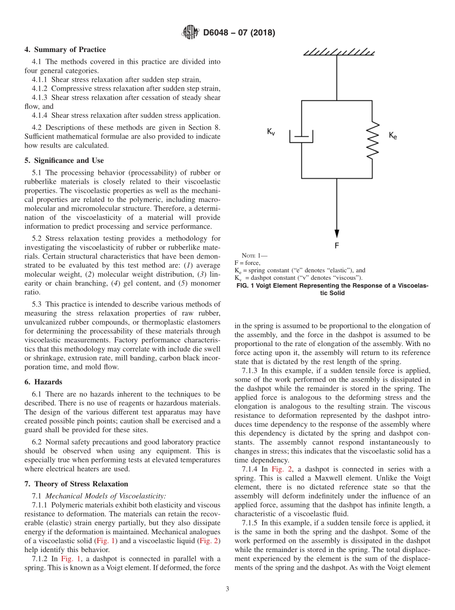 ASTM_D_6048_-_07_2018.pdf_第3页