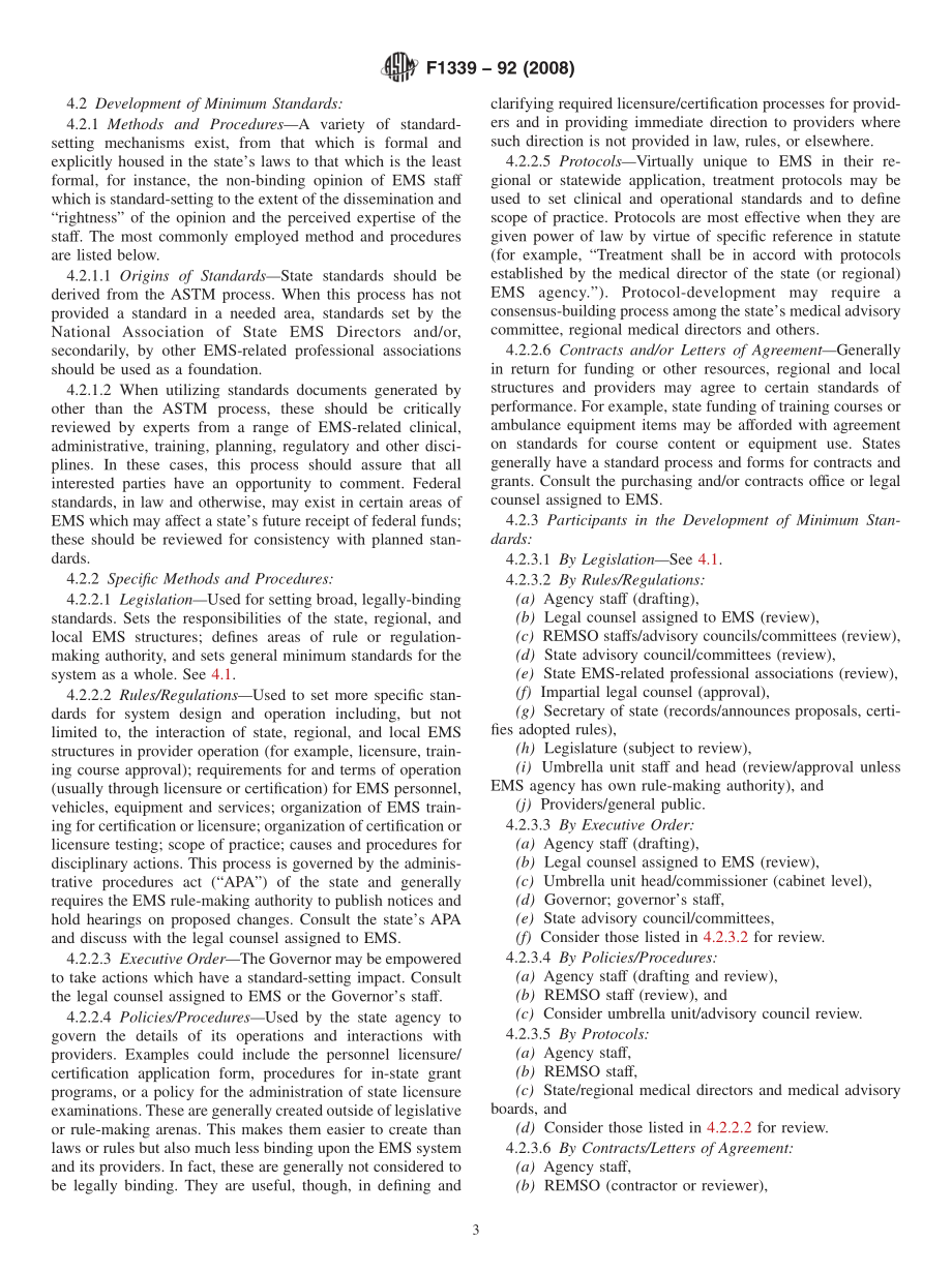 ASTM_F_1339_-_92_2008.pdf_第3页