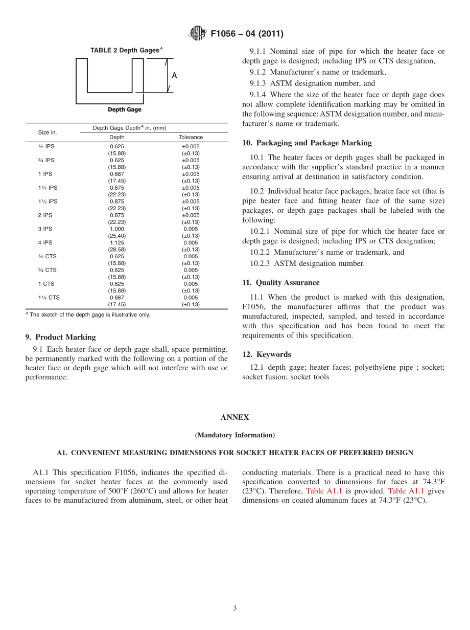 ASTM_F_1056_-_04_2011.pdf_第3页