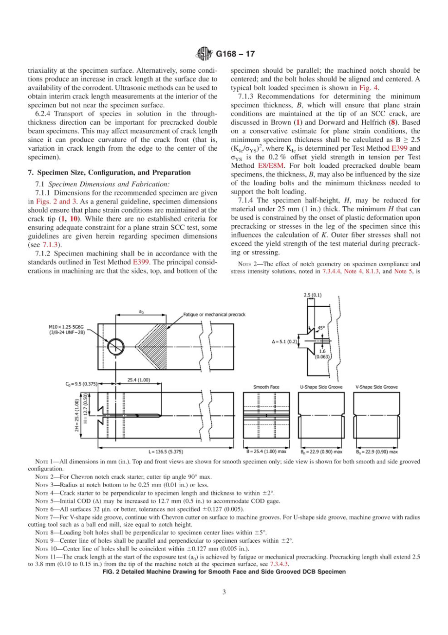 ASTM_G_168-17.pdf_第3页