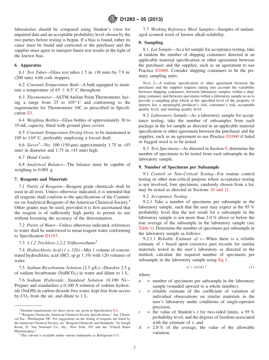 ASTM_D_1283_-_05_2013.pdf_第2页