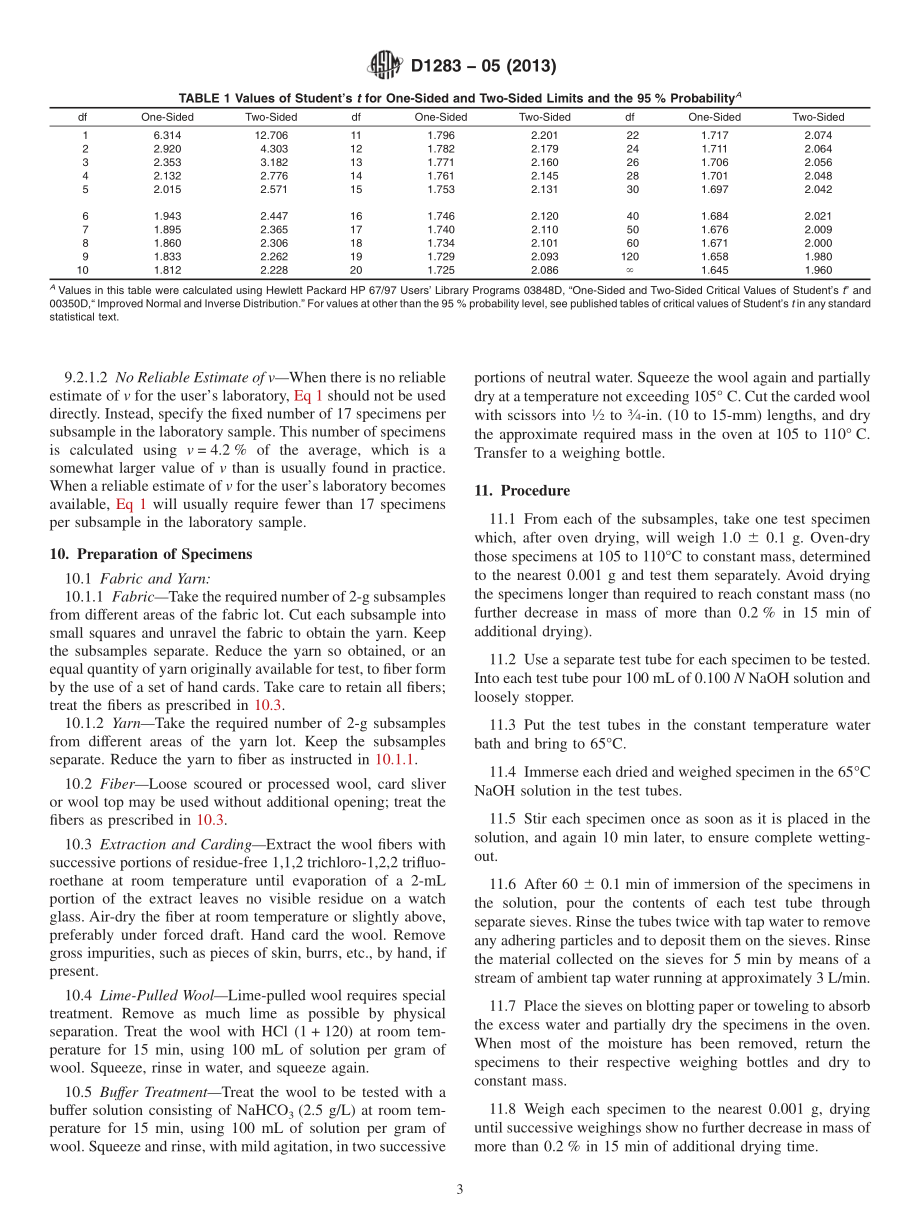 ASTM_D_1283_-_05_2013.pdf_第3页