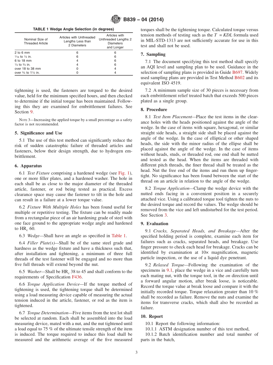 ASTM_B_839_-_04_2014.pdf_第3页