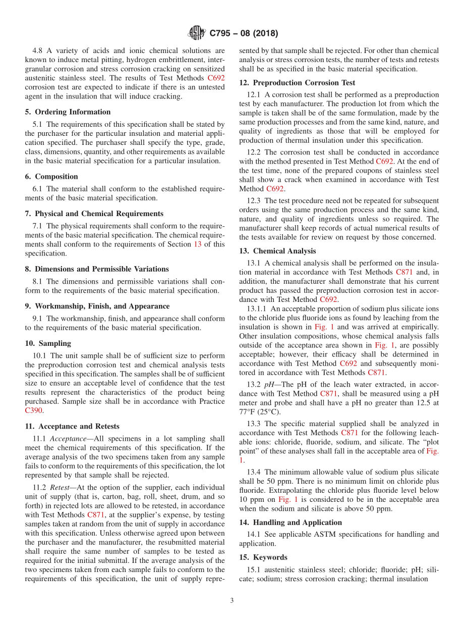 ASTM_C_795_-_08_2018.pdf_第3页