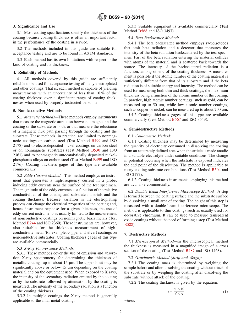 ASTM_B_659_-_90_2014.pdf_第2页