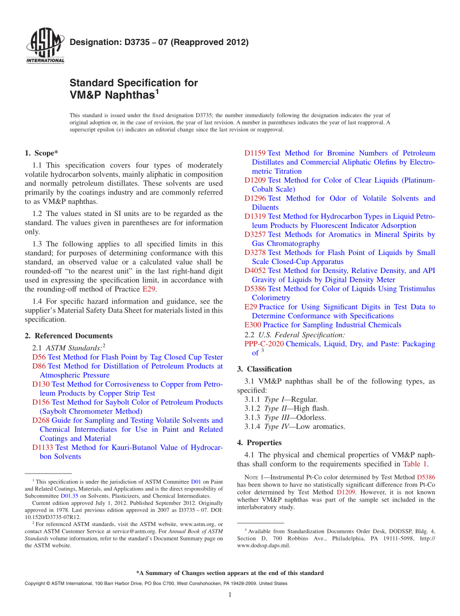 ASTM_D_3735_-_07_2012.pdf_第1页