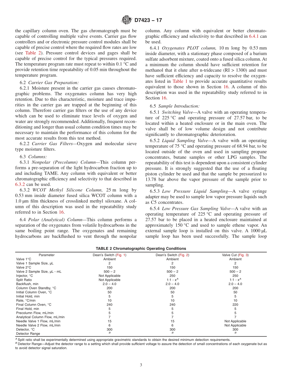 ASTM_D_7423_-_17.pdf_第3页