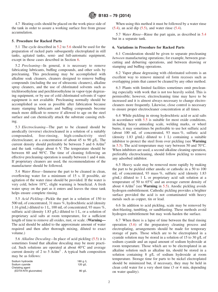 ASTM_B_183_-_79_2014.pdf_第2页