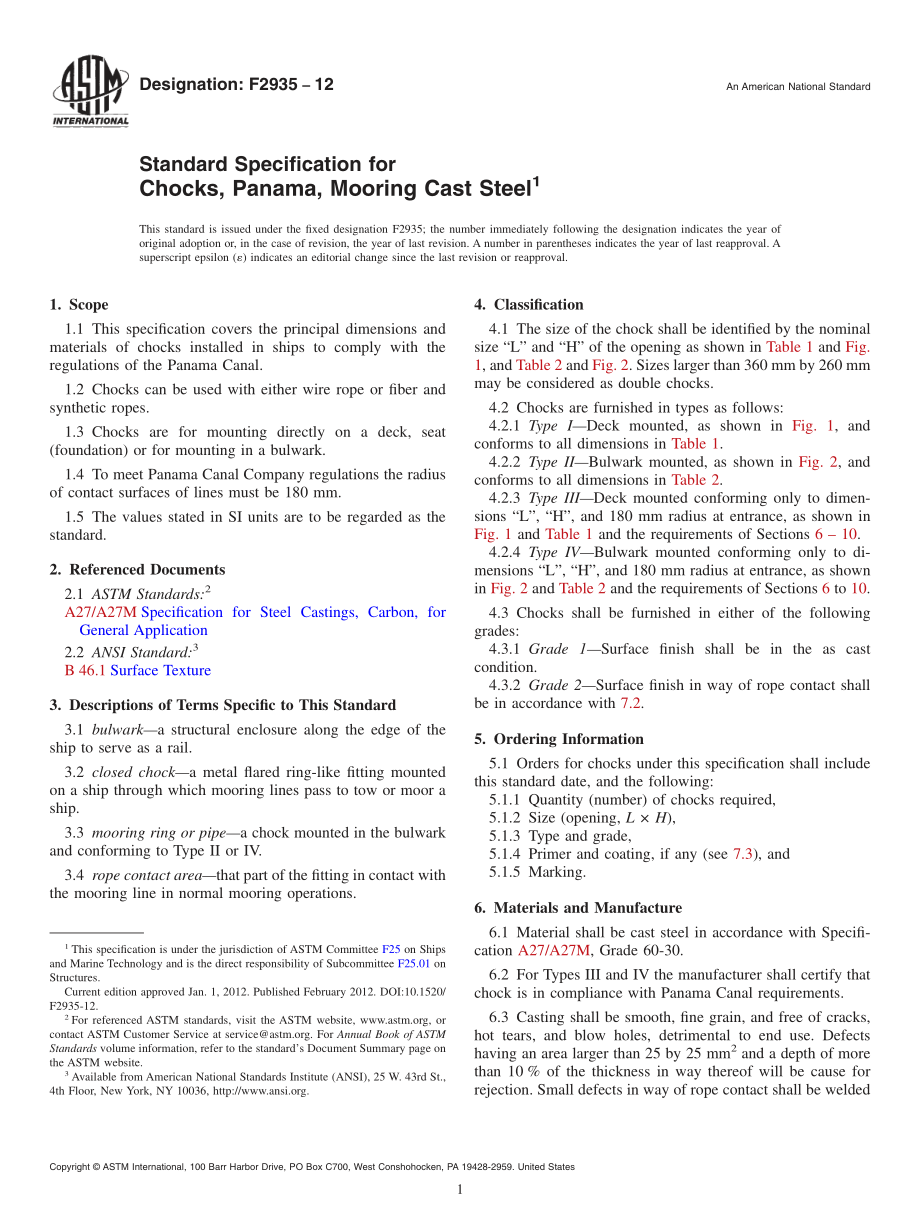 ASTM_F_2935_-_12.pdf_第1页