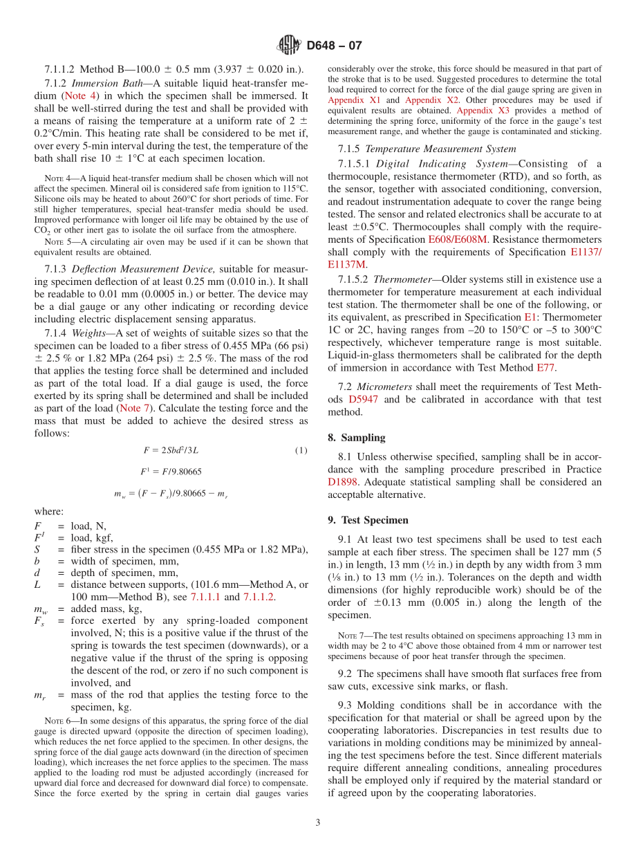 ASTM_D_648_-_07.pdf_第3页