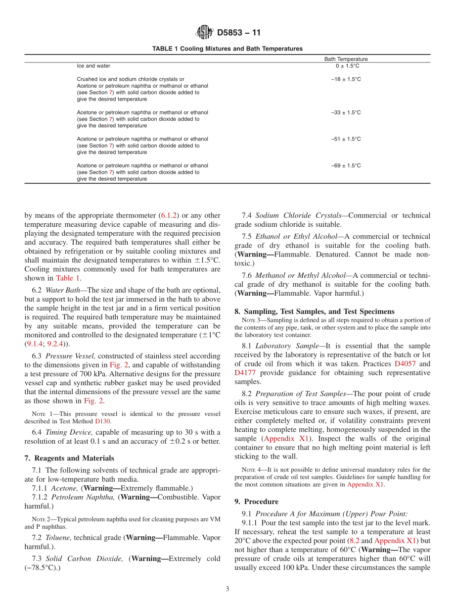 ASTM_D_5853_-_11.pdf_第3页