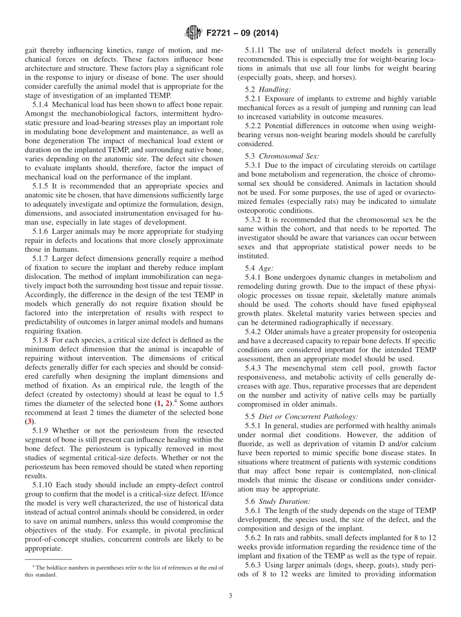 ASTM_F_2721_-_09_2014.pdf_第3页