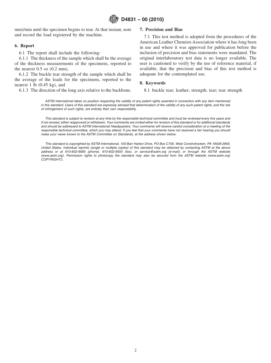 ASTM_D_4831_-_00_2010.pdf_第2页