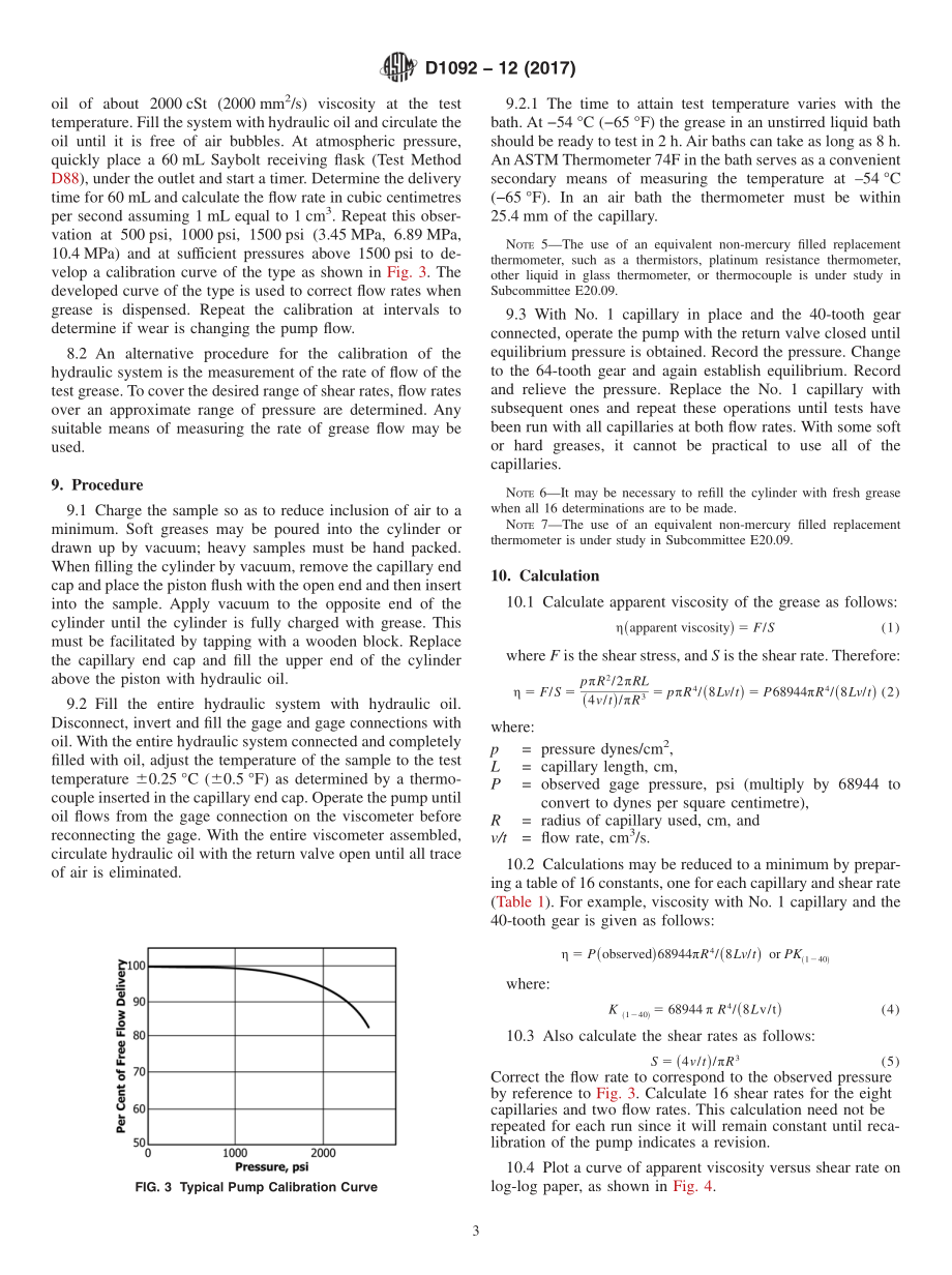 ASTM_D_1092_-_12_2017.pdf_第3页