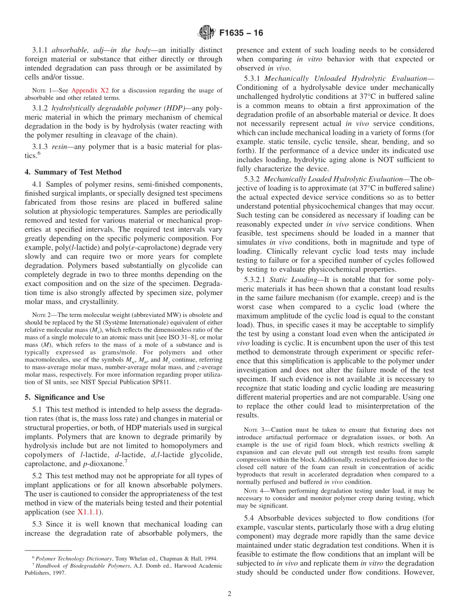 ASTM_F_1635_-_16.pdf_第2页