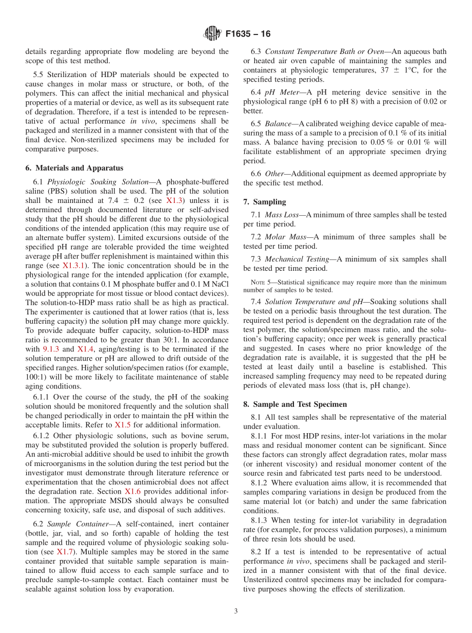 ASTM_F_1635_-_16.pdf_第3页