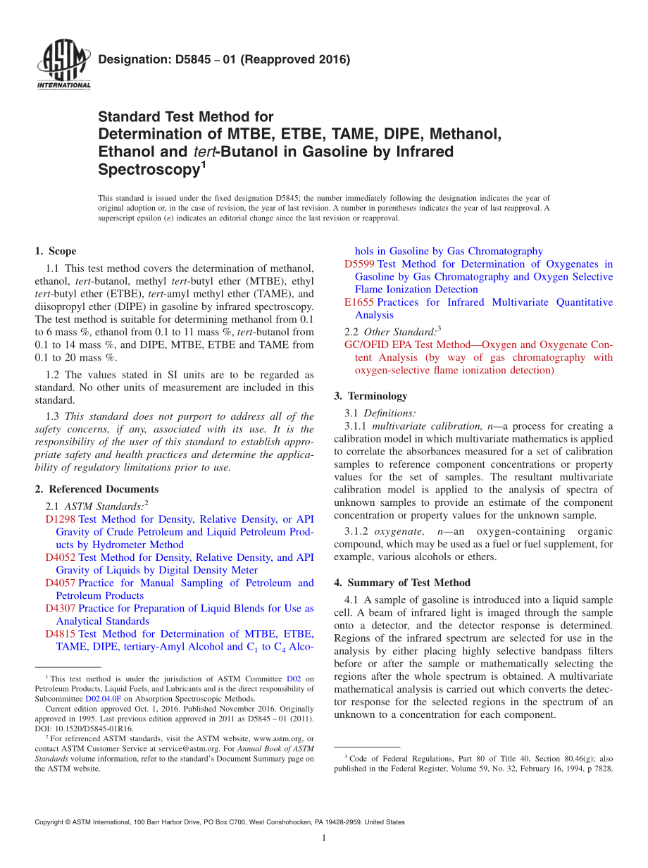 ASTM_D_5845_-_01_2016.pdf_第1页