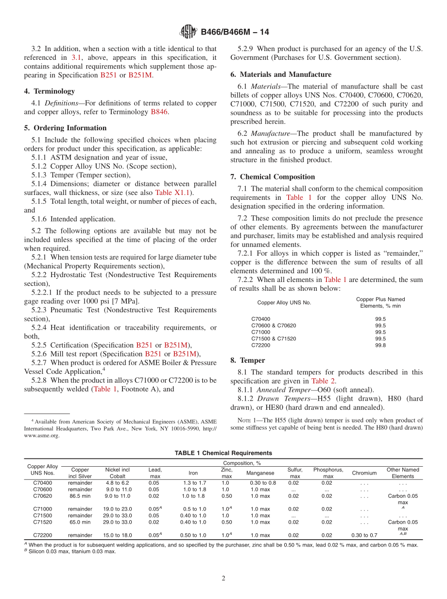 ASTM_B_466_-_B_466M_-_14.pdf_第2页