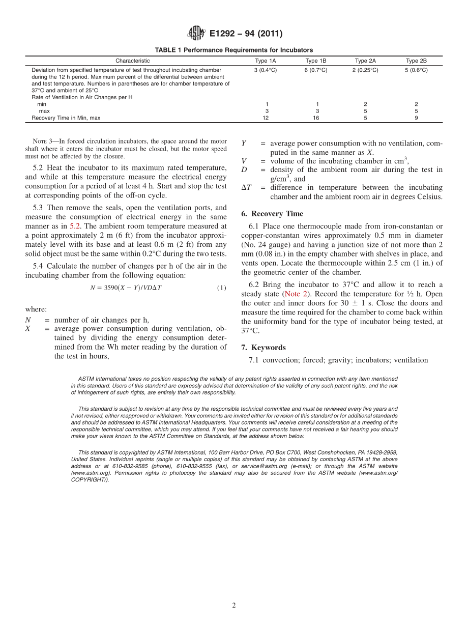 ASTM_E_1292_-_94_2011.pdf_第2页