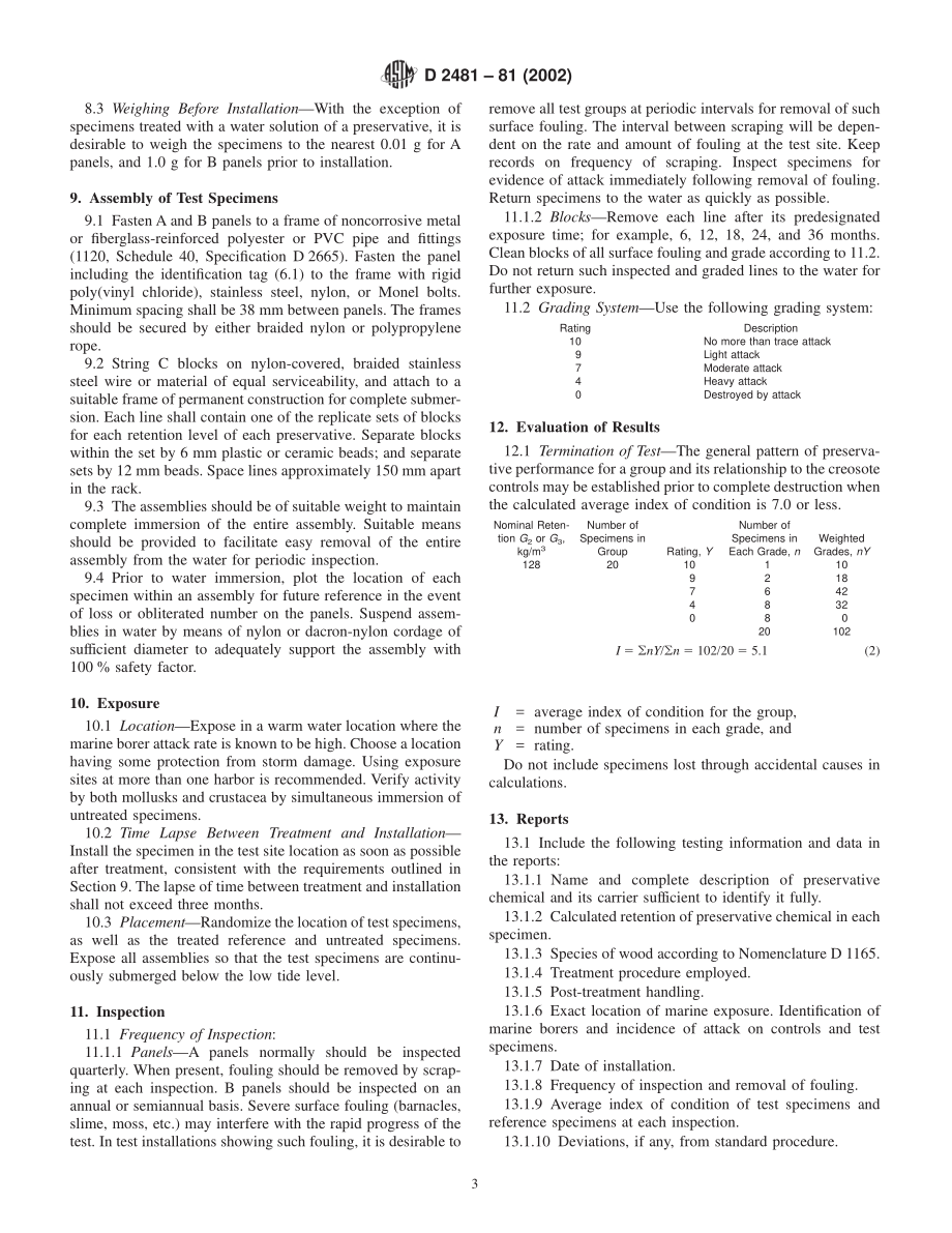 ASTM_D_2481_-_81_2002.pdf_第3页