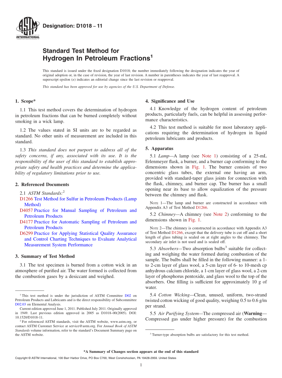 ASTM_D_1018_-_11.pdf_第1页