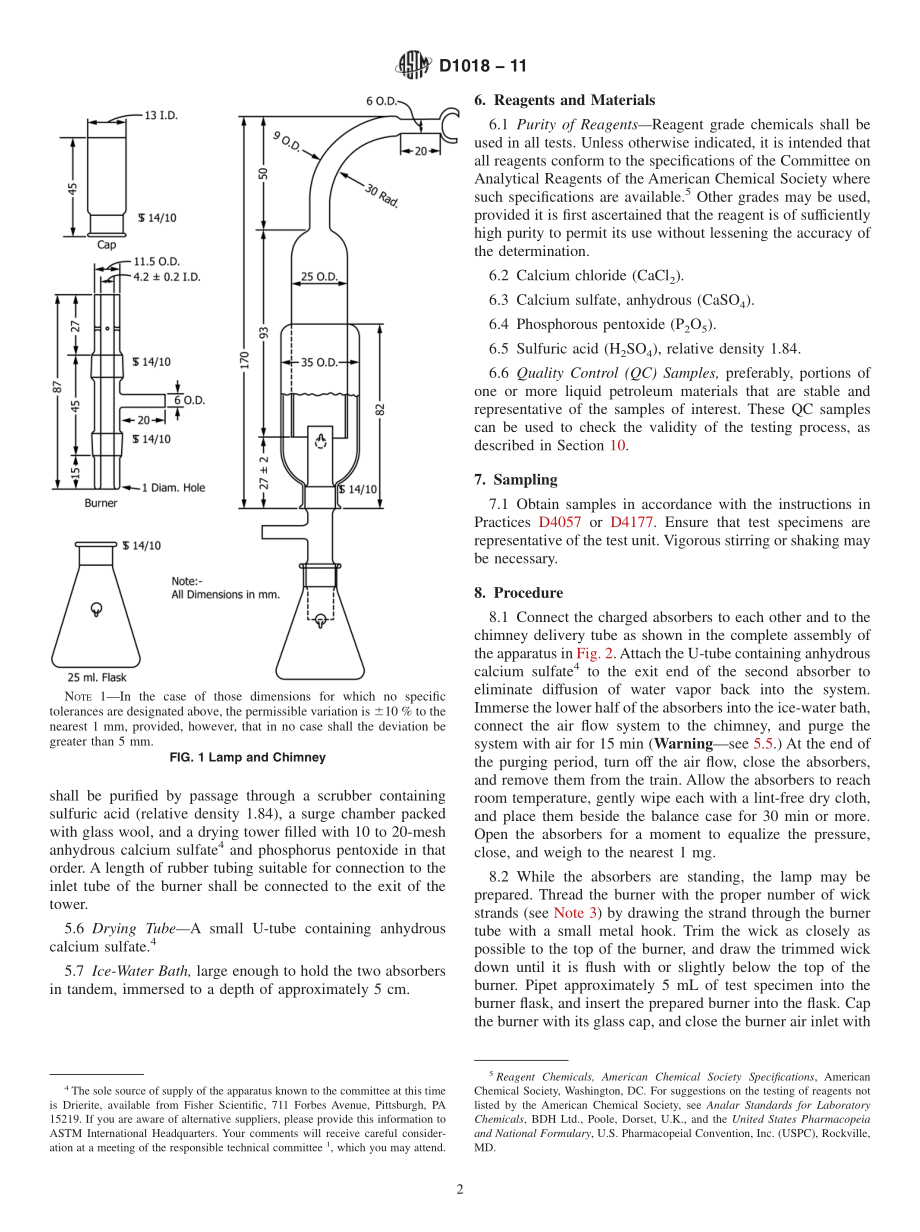 ASTM_D_1018_-_11.pdf_第2页