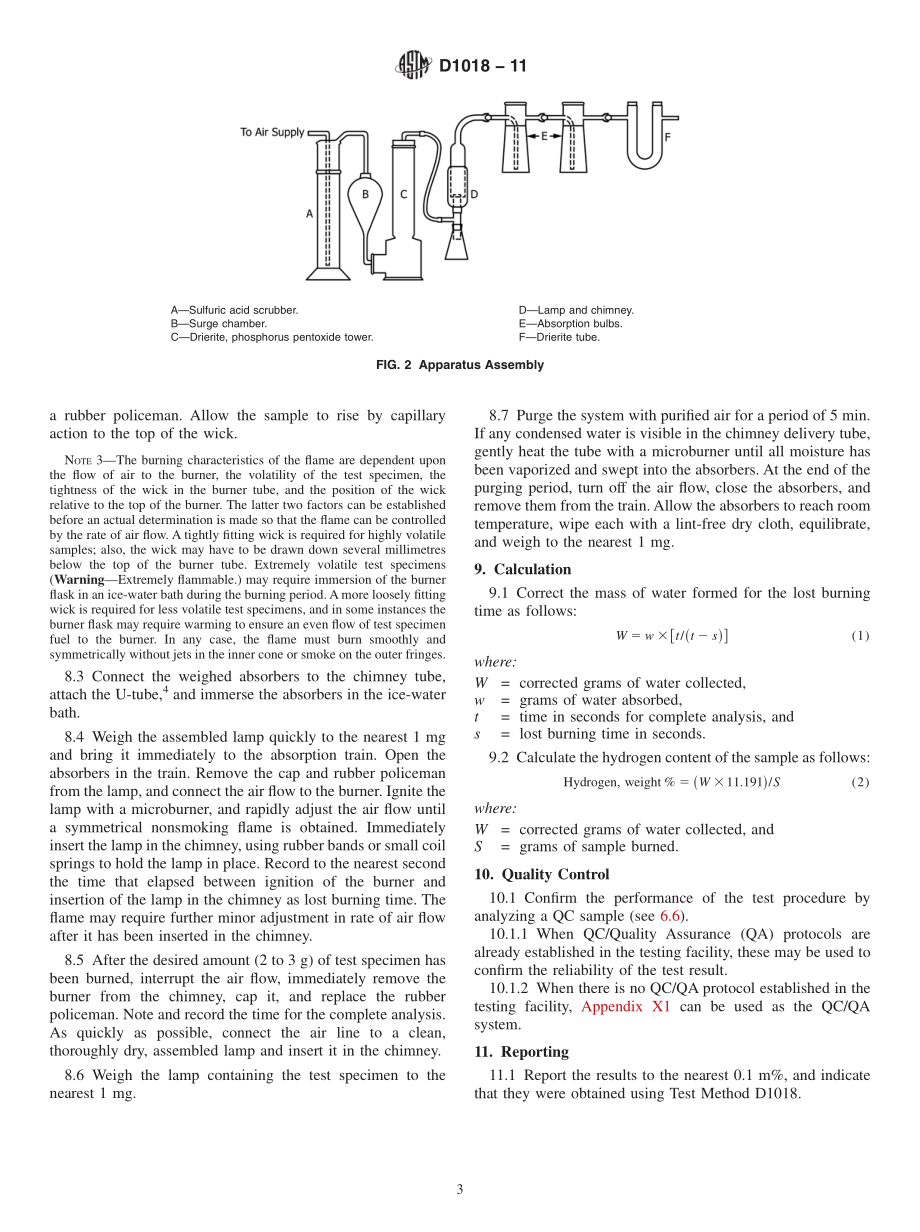 ASTM_D_1018_-_11.pdf_第3页