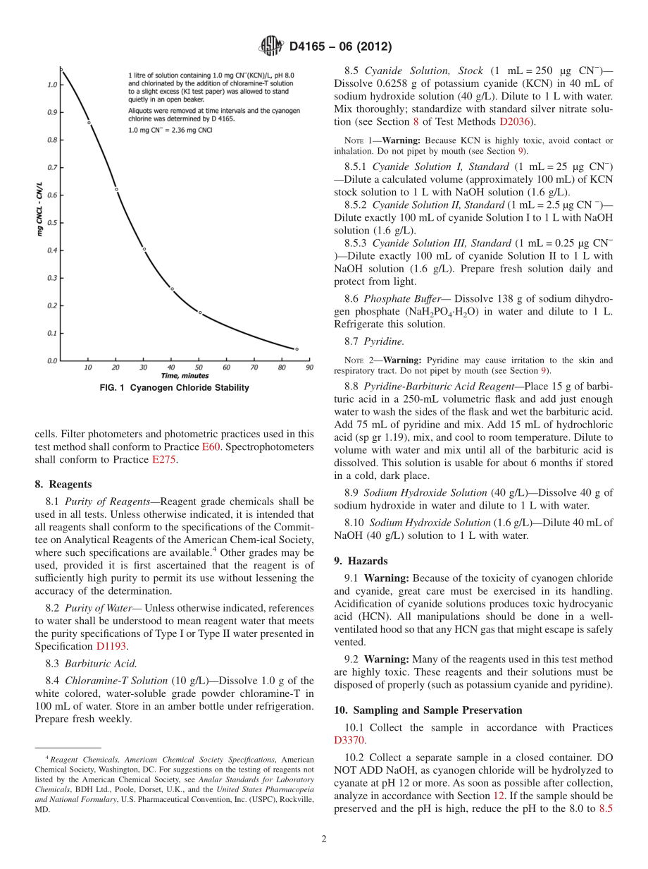 ASTM_D_4165_-_06_2012.pdf_第2页