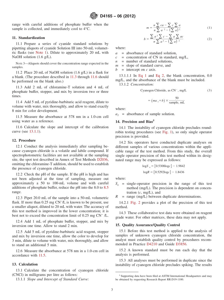 ASTM_D_4165_-_06_2012.pdf_第3页