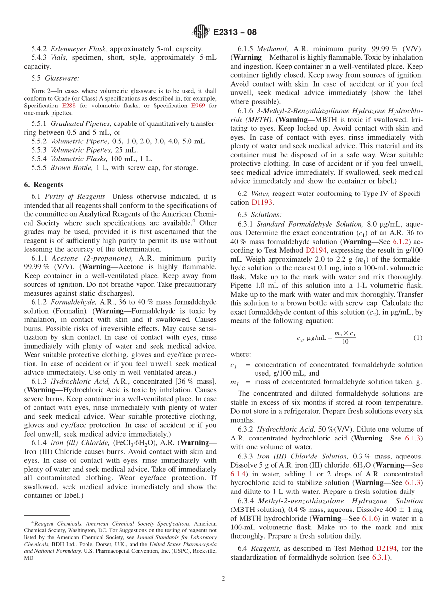 ASTM_E_2313_-_08.pdf_第2页