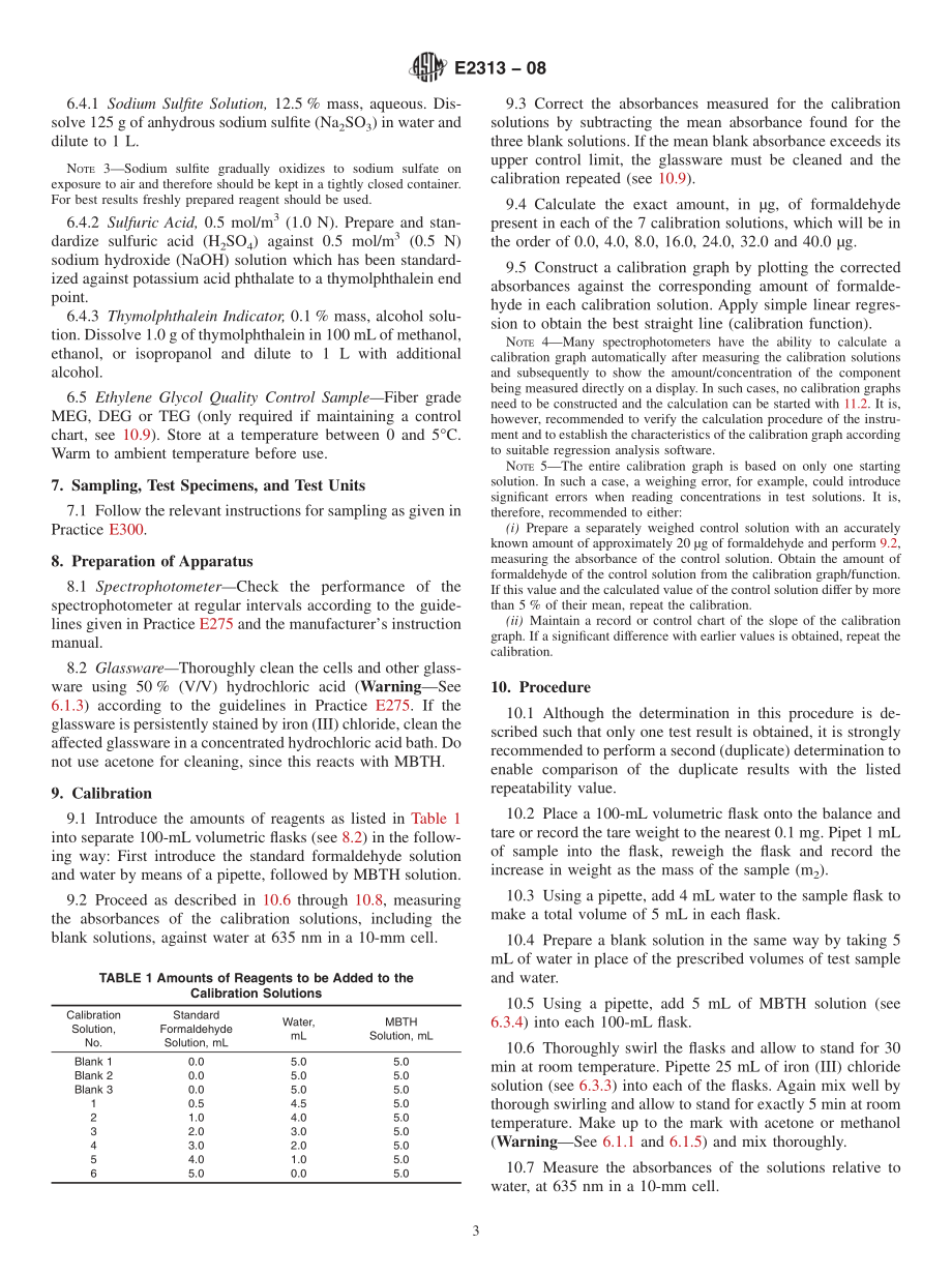 ASTM_E_2313_-_08.pdf_第3页