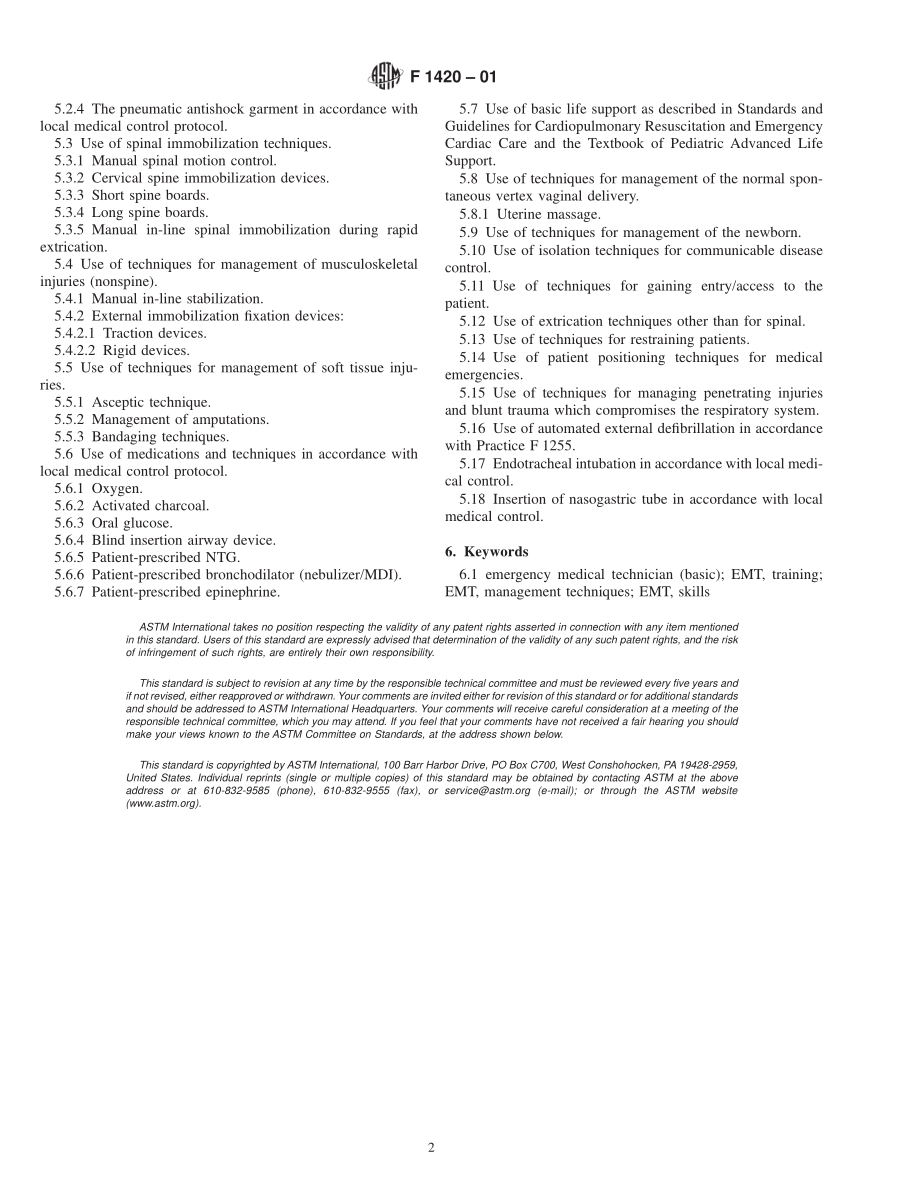 ASTM_F_1420_-_01.pdf_第2页