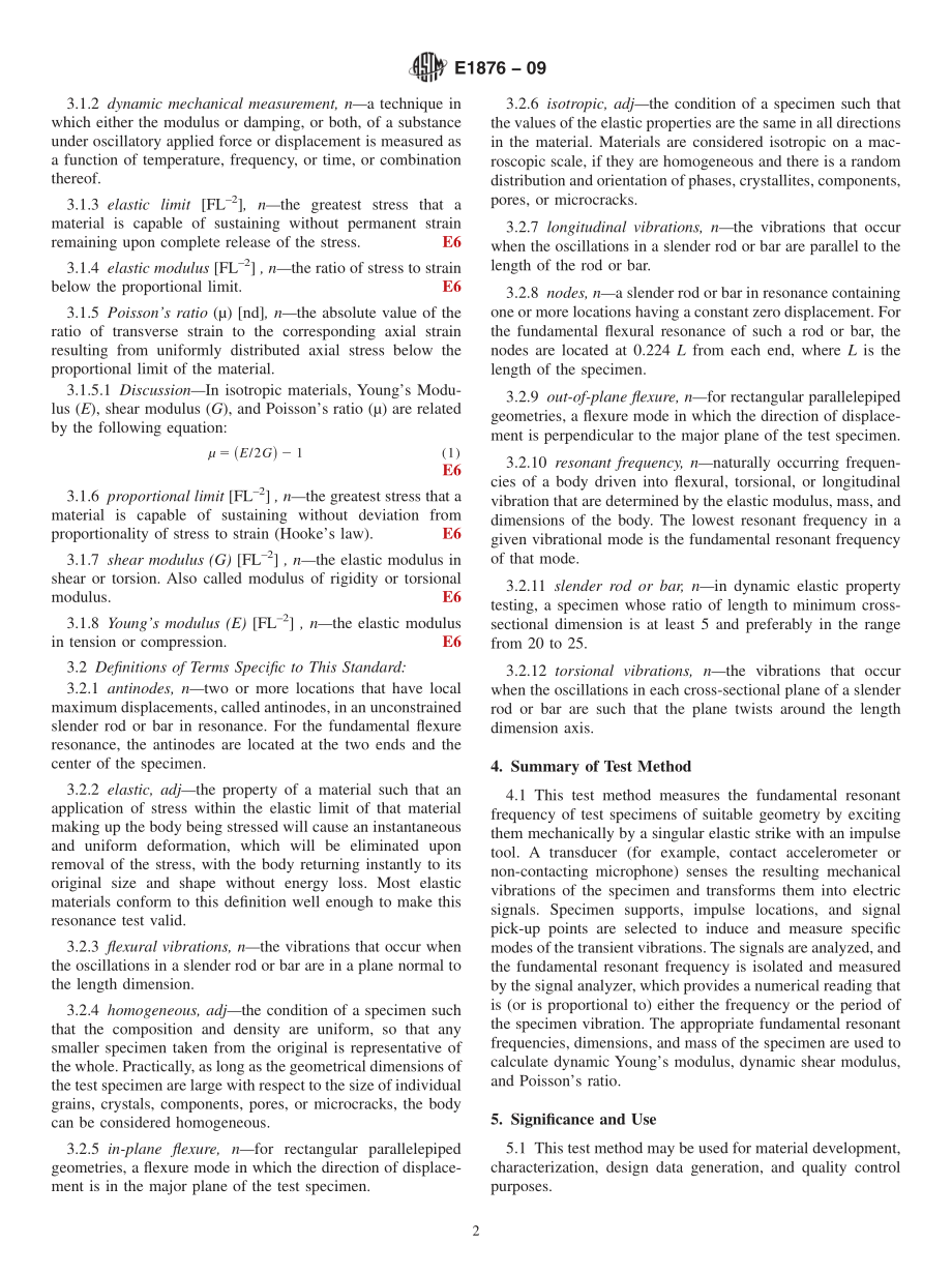 ASTM_E_1876_-_09.pdf_第2页