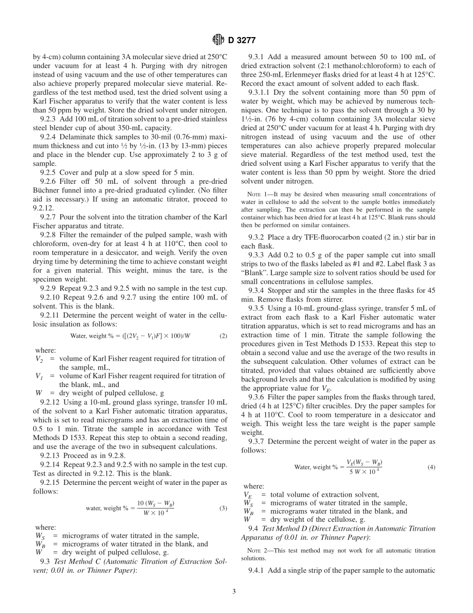 ASTM_D_3277_-_95_2001e1.pdf_第3页