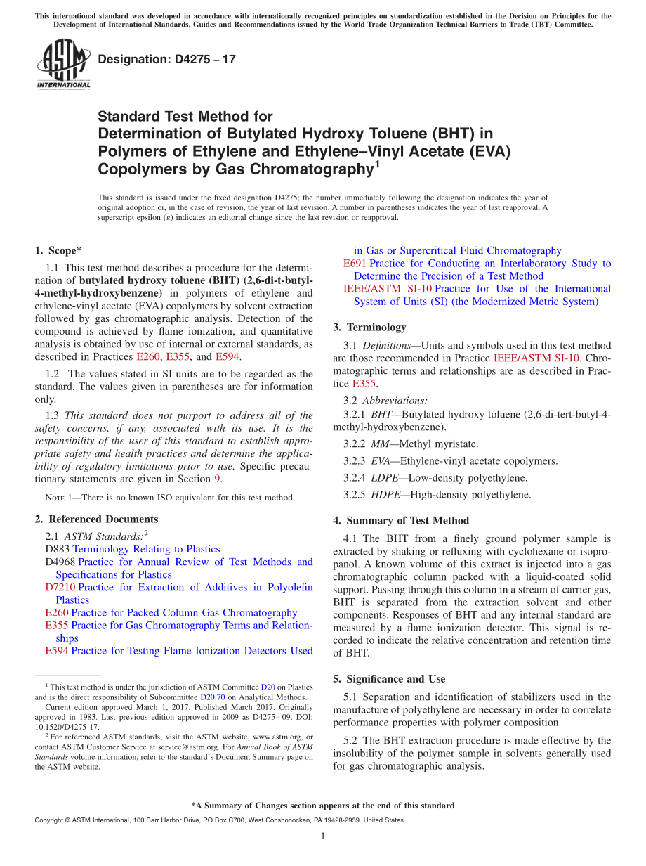 ASTM_D_4275_-_17.pdf_第1页