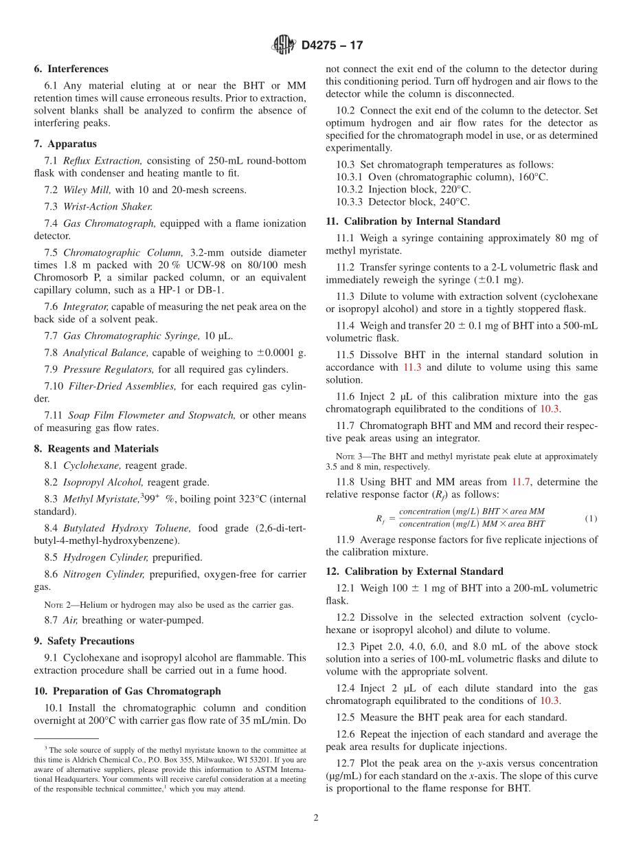 ASTM_D_4275_-_17.pdf_第2页